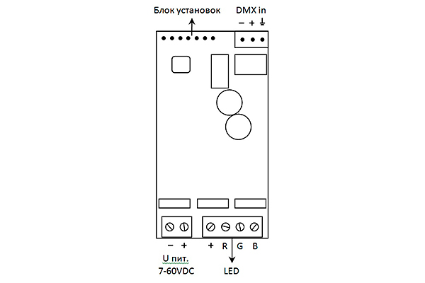 VJLight DD-3 - DMX декодер 3 канала (RGB) бескорпусной с двойной гальванической развязкой. Чертеж