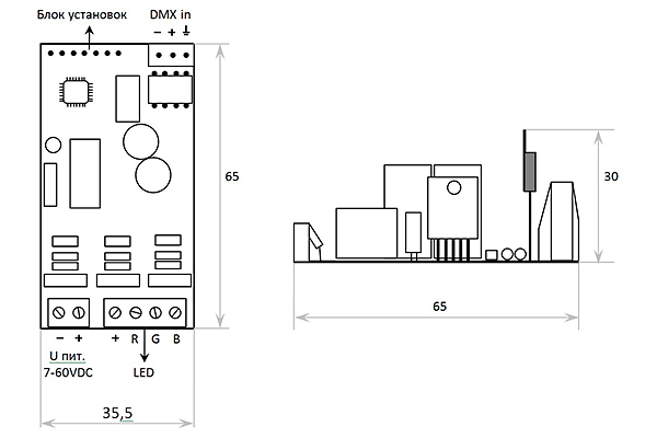 VJLight DD-3 - DMX декодер 3 канала (RGB) бескорпусной с двойной гальванической развязкой. Размеры