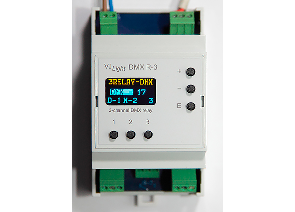 VJLight DMX R-3 - DMX реле на DIN рейку 3 канала по 6A/250VAC с двойной&nbsp;гальванической развязкой