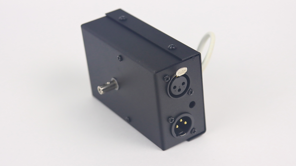 VJLight DMX Sphere - DMX привод для зеркального шара с регулировкой скорости и направления вращения